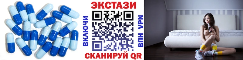 Экстази бентли где продают наркотики Талдом