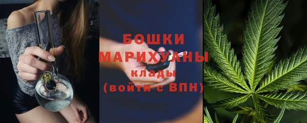 ALPHA PVP Армянск