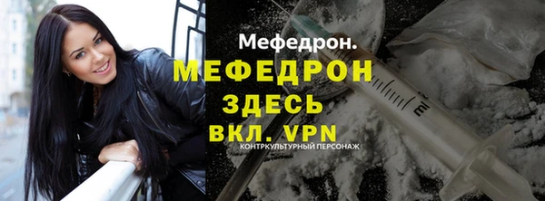 марки lsd Сясьстрой