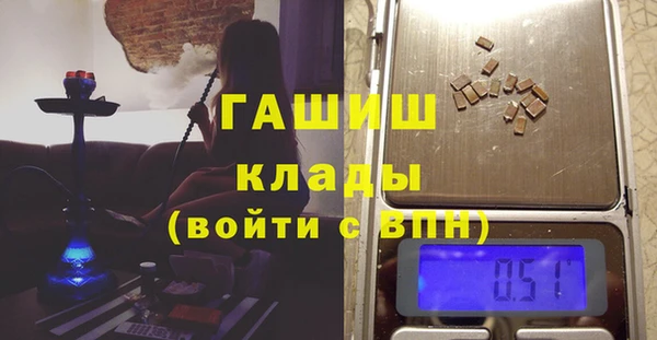 МДПВ Тавда