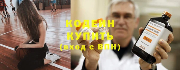 меф Тайга