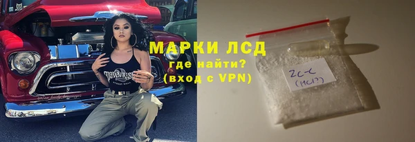 кокс Арсеньев