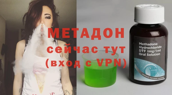кокс Арсеньев