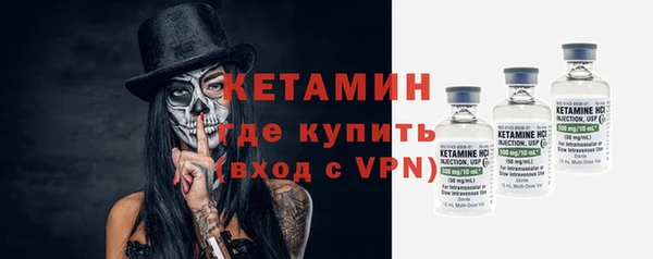меф Тайга