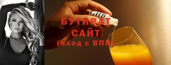 кокс Арсеньев