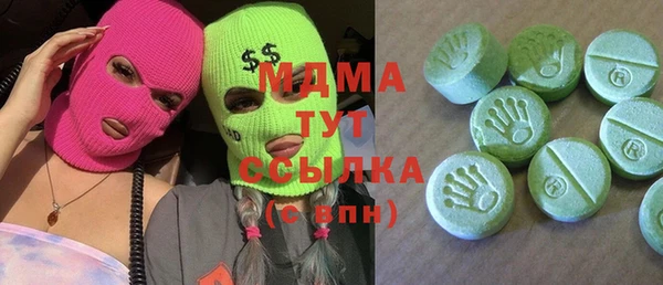 прущий лед Алексеевка