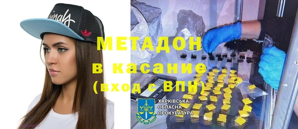 кокс Арсеньев