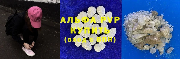 кокс Арсеньев
