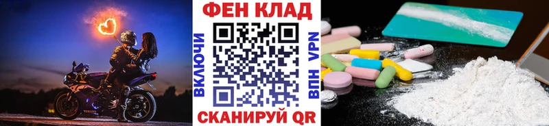 где найти наркотики Талдом Метамфетамин кристалл