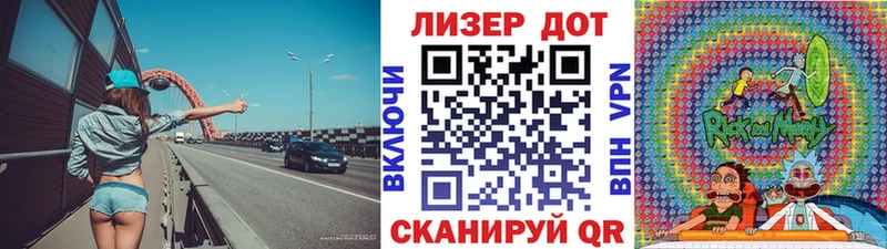 blacksprut зеркало  Талдом  Марки 25I-NBOMe 1500мкг 