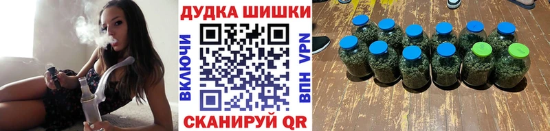 Каннабис индика Талдом